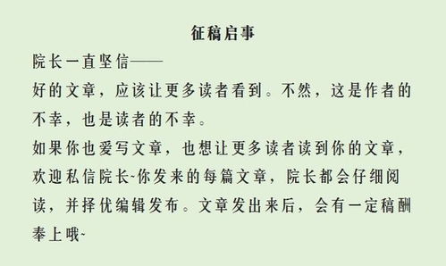 詩句,于雨和