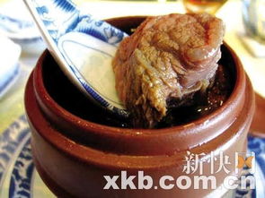 關(guān)于天涼進補的詩句