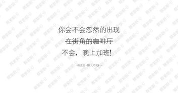 關于夜里加班的詩句
