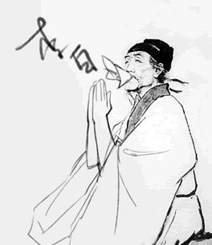 表達(dá)男人單相思的古詩,表達(dá)辭舊迎新的古詩句,古詩表達(dá)單相思的詩句