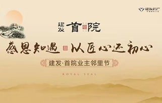 感謝領(lǐng)導(dǎo)知遇之恩的古詩(shī)句