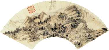 關于諷喻的詩句