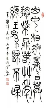 古詩中送行場面描寫詩句