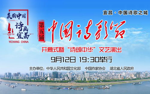 關于12月9日運動節(jié)的詩句