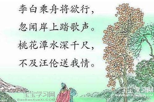 關(guān)于送別的古詩句有哪些?,關(guān)于送別的古詩有哪些?全詩,關(guān)于寫送別的古詩有哪些