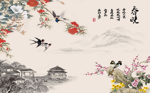 含有四季花的詩句古詩