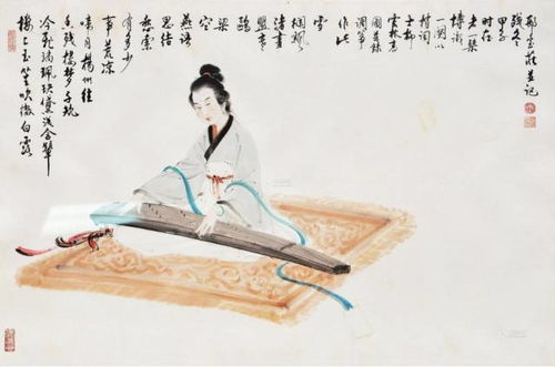 關于彈古琴的唯美詩句