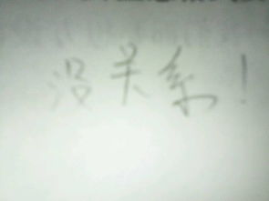 冬季的詩句子關(guān)于憂傷