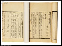 關于泰和的詩句