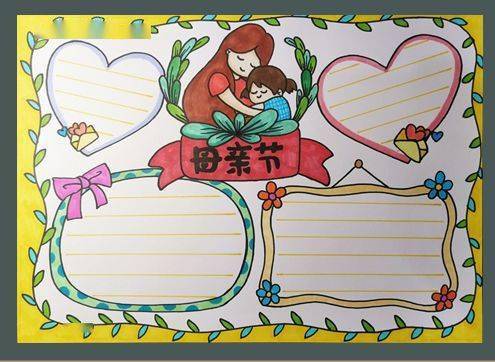 詩句,賀卡