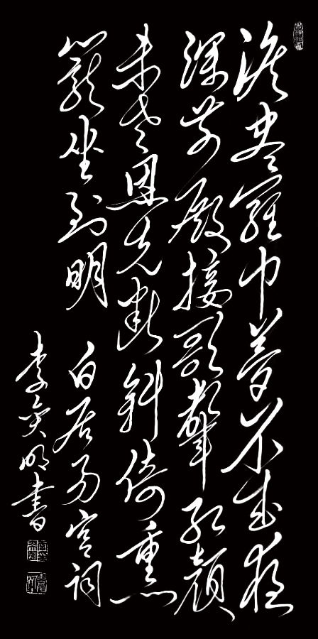 古詩,詩句,宮詞
