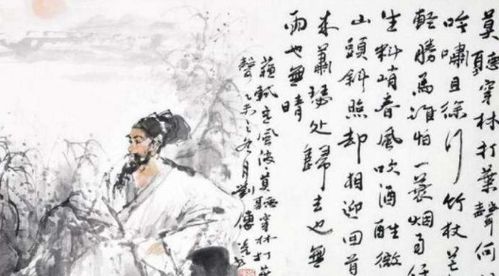 詩句