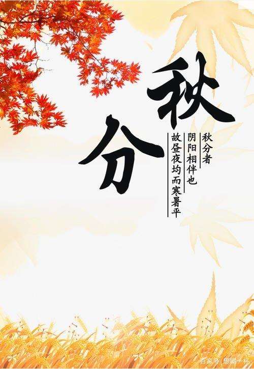 古人追求美的詩句,古人寫愁的詩句,古人描寫愁的詩句