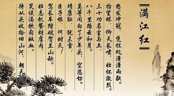 煙詩句古詩