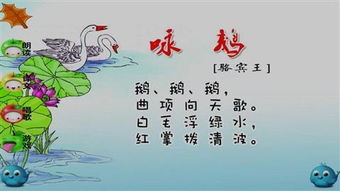 關(guān)于體育運(yùn)動的詩句