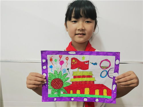關(guān)于文明的詩句小學(xué)六級(jí)