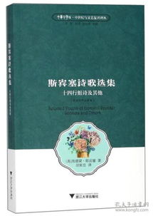 關(guān)于復(fù)興的古詩(shī),關(guān)于國(guó)家復(fù)興的古詩(shī),中華復(fù)興古詩(shī)