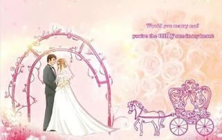 對(duì)婚姻祝福的詩(shī)句詩(shī)經(jīng),婚姻祝福詩(shī)句唯美,祝福婚姻幸福美滿的詩(shī)句