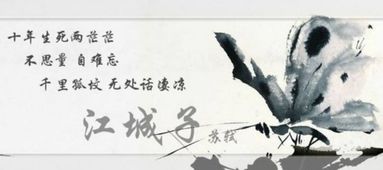 不善于表達愛意的詩句或古詩