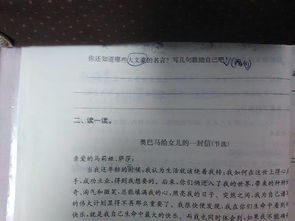 鼓勵(lì)寫(xiě)作的古詩(shī)句
