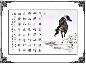 古詩(shī),詩(shī)句