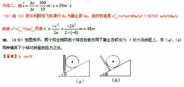 引用古詩句時(shí)的標(biāo)點(diǎn)符號(hào)