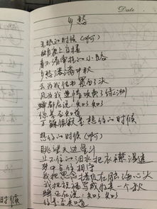 描寫清潔工的詩(shī)句古詩(shī),贊美清潔工的古詩(shī)句,描寫山的古詩(shī)句