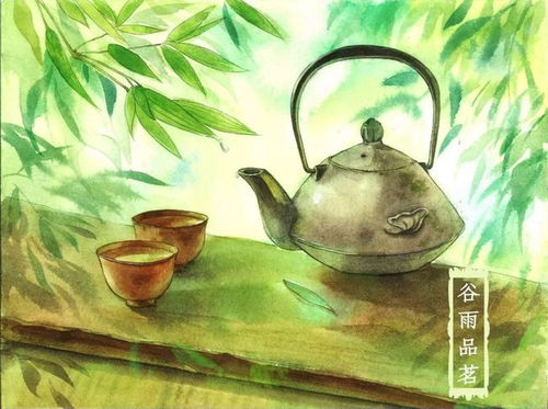 關(guān)于時(shí)光與茶的詩句