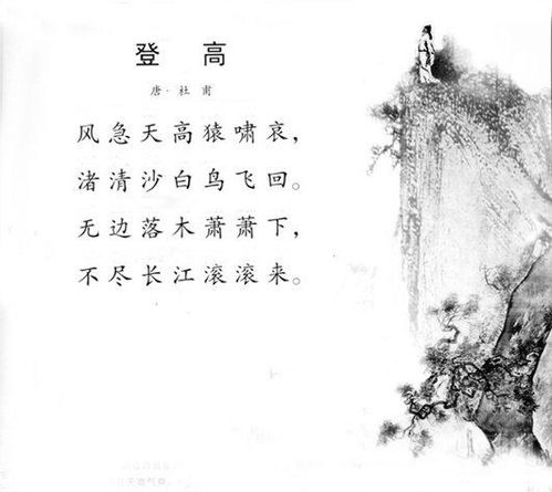 風有關(guān)的古詩句,與水有關(guān)的古詩句,與月有關(guān)的古詩句