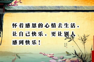 關于哲理的詩句名言警句