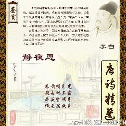 古詩(shī)按照體裁怎么分類,古詩(shī)體裁分類ppt,古詩(shī)體裁分類有哪些