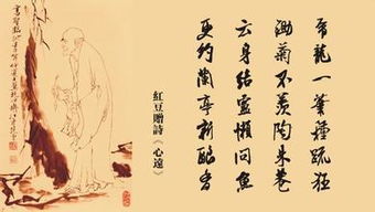 祝福美好前程的古詩句