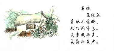 寫雨的詩句古詩,有關寫雨的詩句古詩,關于蘇州的詩句