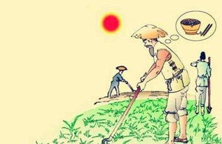 關(guān)于農(nóng)民生活的詩句
