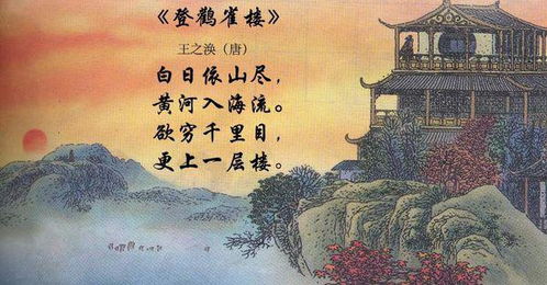 古詩,詩句,夏天