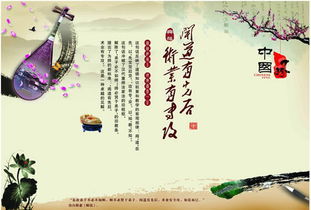 形容術業(yè)有專攻的古詩句