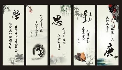關(guān)于廉的詩句名言警句