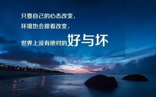 關(guān)于自己很累的詩句