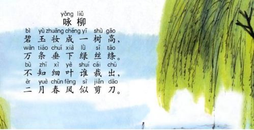 詩句,景物