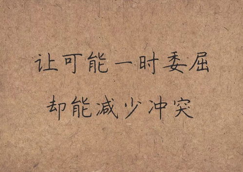 即將離開一個地方的詩句,離開一個地方的告別詩句,離開一個地方到一個新地方的詩句