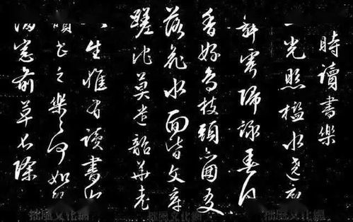 描寫讀書之樂的詩句,形容讀書之樂的詩句,描寫兒童讀書之樂的詩句