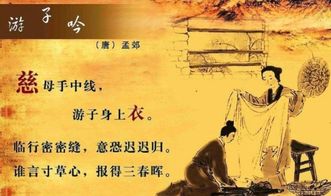 關(guān)于山的五言古詩,山開頭的五言古詩,五言古詩4句