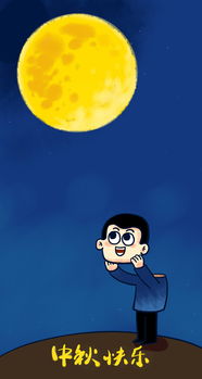 歡樂情景的古詩句,描寫歡樂場面的好句,描寫勞動(dòng)場面的古詩句