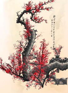 關(guān)于梅花高興的詩句