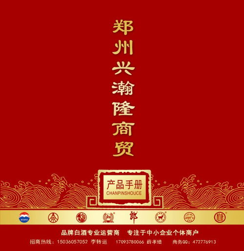 勸勉人讀書的古詩句