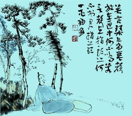 古詩(shī)詞中有不少蘊(yùn)含人生哲理的詩(shī)句