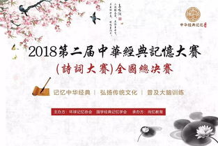 贈(zèng)女兒的古詩(shī)句詩(shī)
