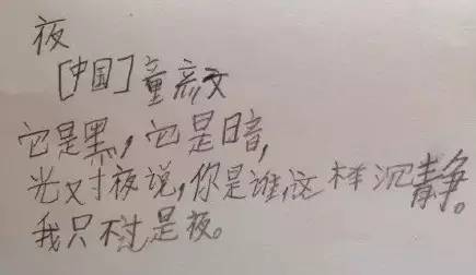 關(guān)于看望好友的詩句