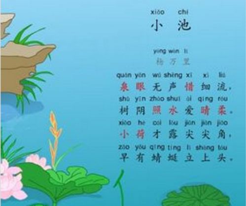 三十歲生日的詩句,表達三十歲的生日詩句,三十歲生日詩句經(jīng)典