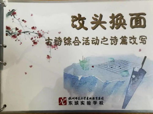 關(guān)于勤奮的詩句古詩詞,關(guān)于勤奮的詩句古詩七言,關(guān)于勤奮刻苦的詩句古詩
